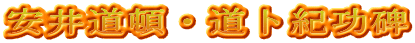 䓹ځEmI