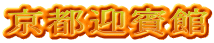 s}o