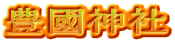 L_