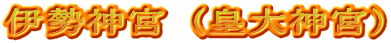 ɐ_{ic_{j
