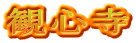 ϐS