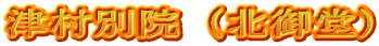 Ñʉ@ik䓰j