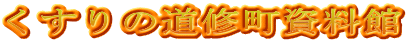 ̓C