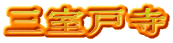 Oˎ