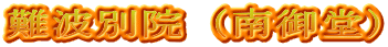 gʉ@i䓰j