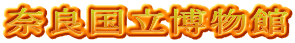 ޗǍ