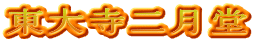 厛񌎓