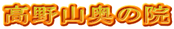 R̉@