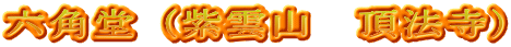 Zpi_R@@j