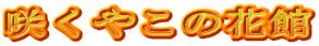 炭₱̉Ԋ