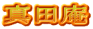 ^c