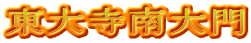 厛