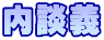 k` 