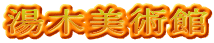 ؔp